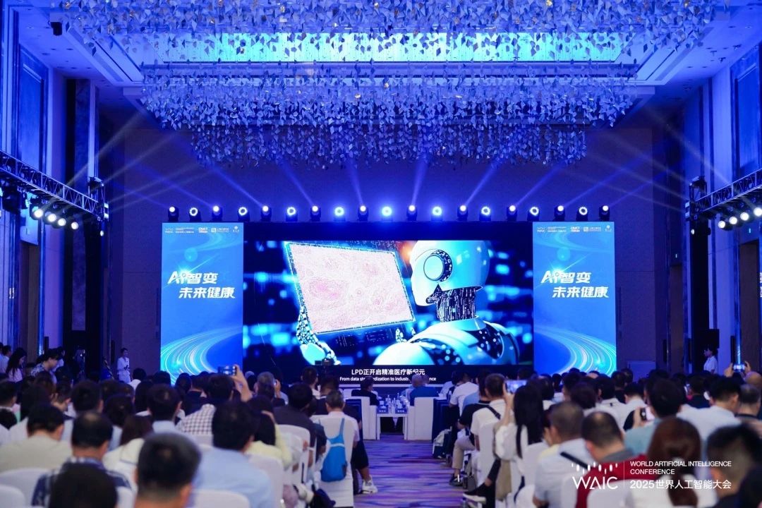 微信图片_20250729092408.jpg