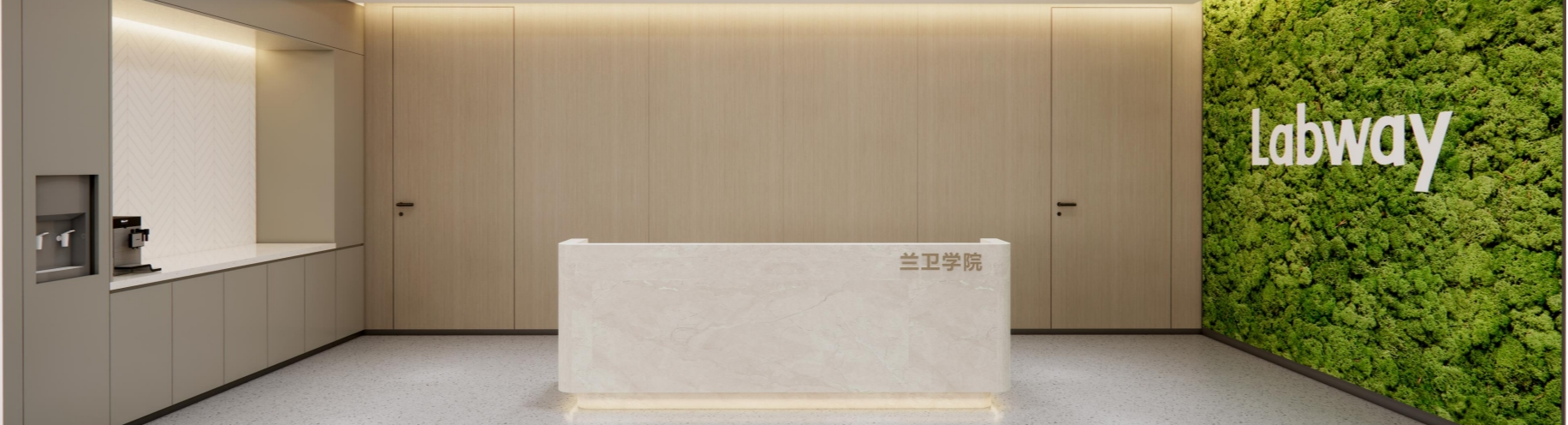 weixinjietu20250123141749.png